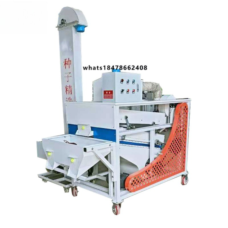 Agriculture Farming Rice - Hoogwaardige landbouwmachine voor de selectie van