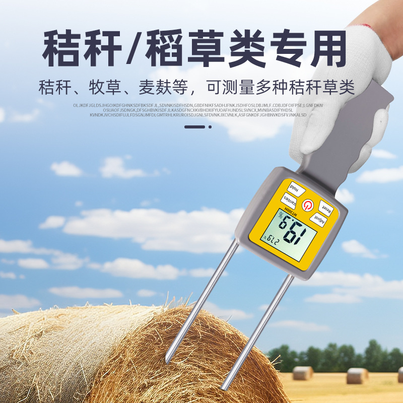 Draagbare vochtmetter met pin- - Agriculture Farming Types recensie en prijs