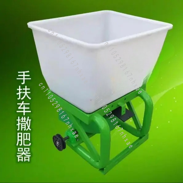12-48-60V Elektrische landbouw - Agriculture Farming Rice recensie en prijs