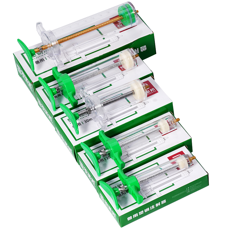 10/20/30/50/100 ml Verstelbare - Veterinary Syringe Gun recensie en prijs