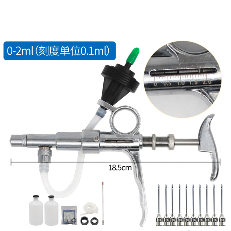 0.5-5Ml Continue Spuit gereeds - Veterinary Syringe Gun recensie en prijs
